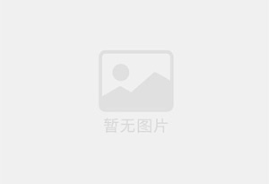 梅州迁喜搬家服务中心 专注搬运,搬家,家政服务